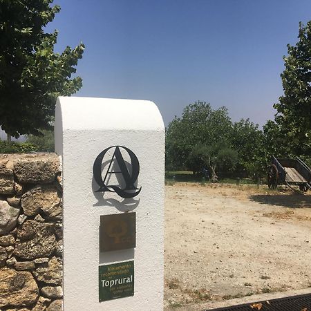 Quinta D'Abegoa Villa Marvão Eksteriør bilde